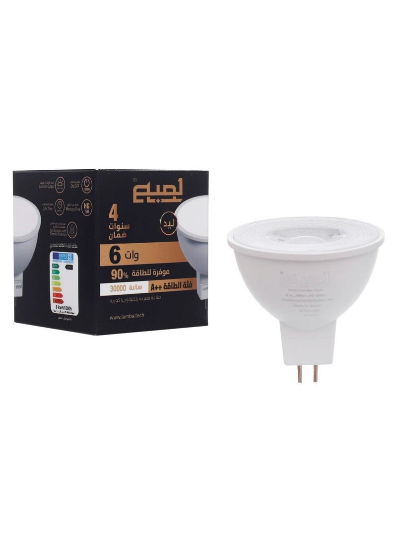 LAMBA MR16 LED Spotlight Bulb 6W Warm White 2700K - Energy Saving - Long Lifespan - Stable Brightness - 4-Year Warranty - Image 2